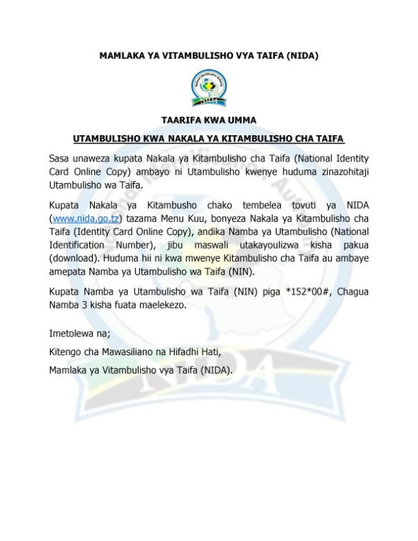 National Identification Authority of Tanzania