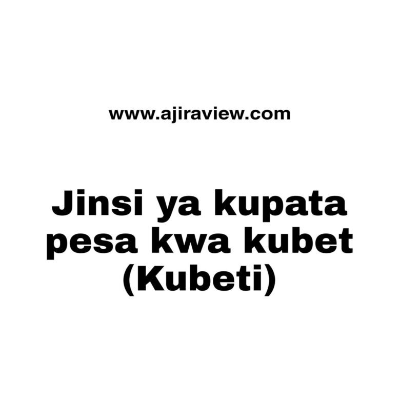 Jinsi ya kupata pesa kwa kubet (kubeti) | How to earn money through sports betting