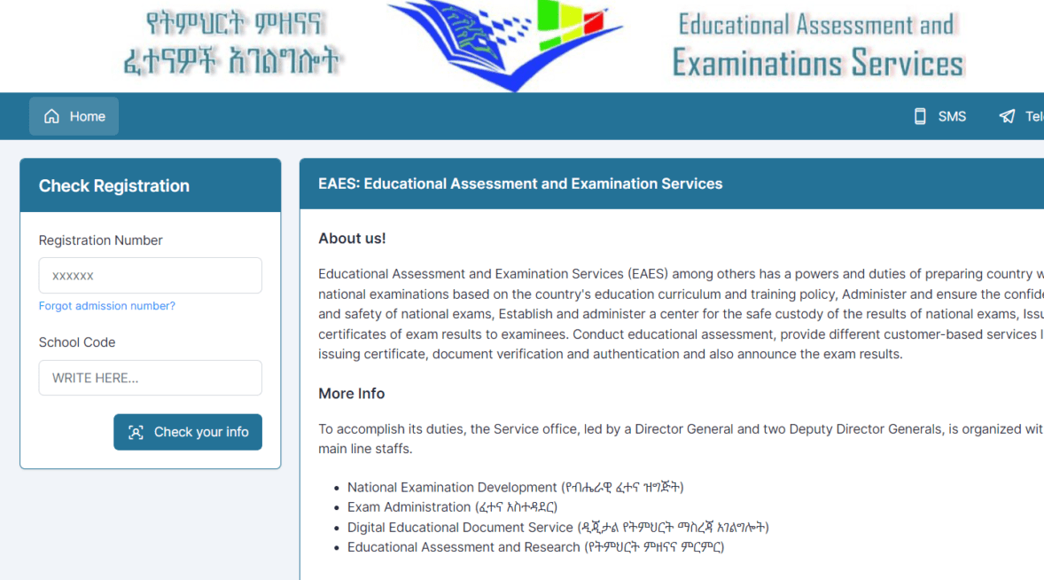 Ministry Grade 8 Exam Result 2023 EC 2015 Ethiopia neaea.gov.et